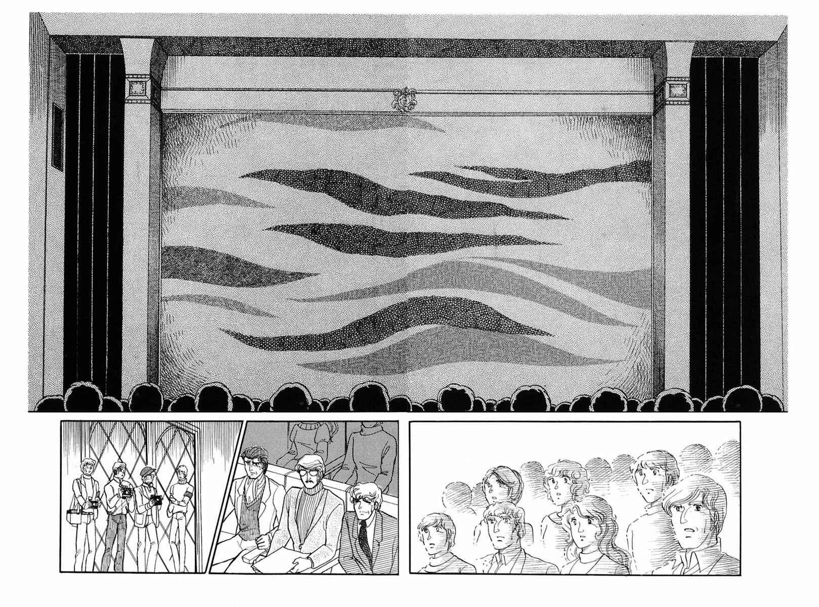 Page 27 Chapter 141 Glass Mask