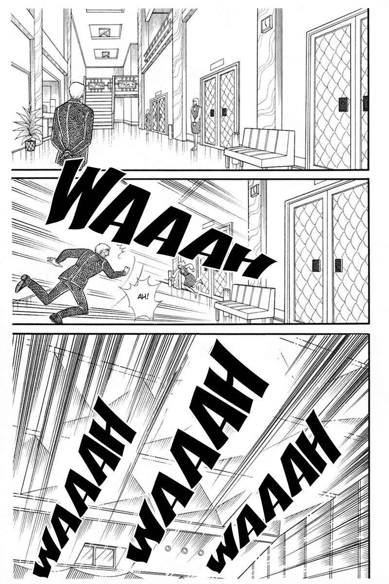 Page 29 Chapter 141 Glass Mask