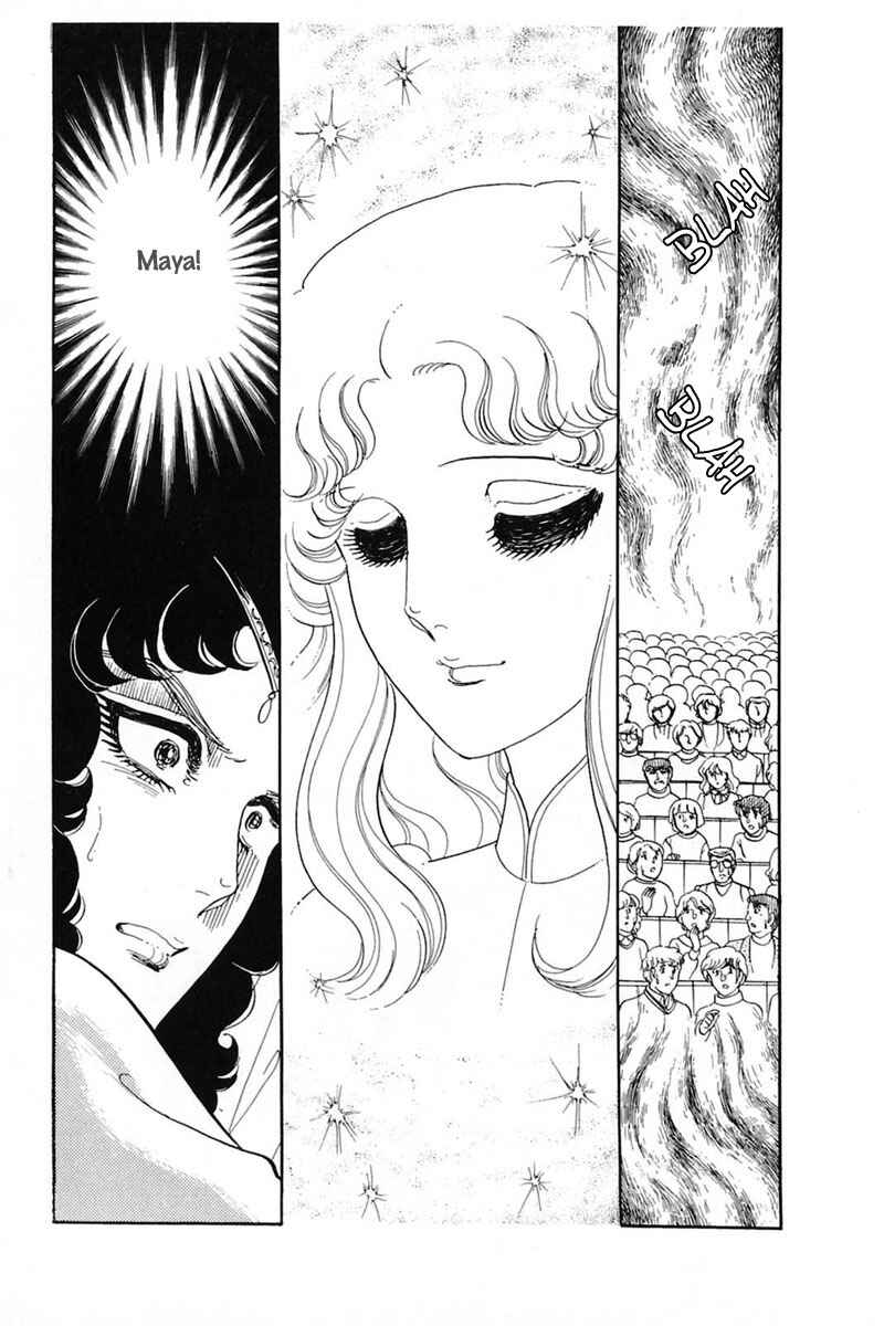 Page 4 Chapter 141 Glass Mask