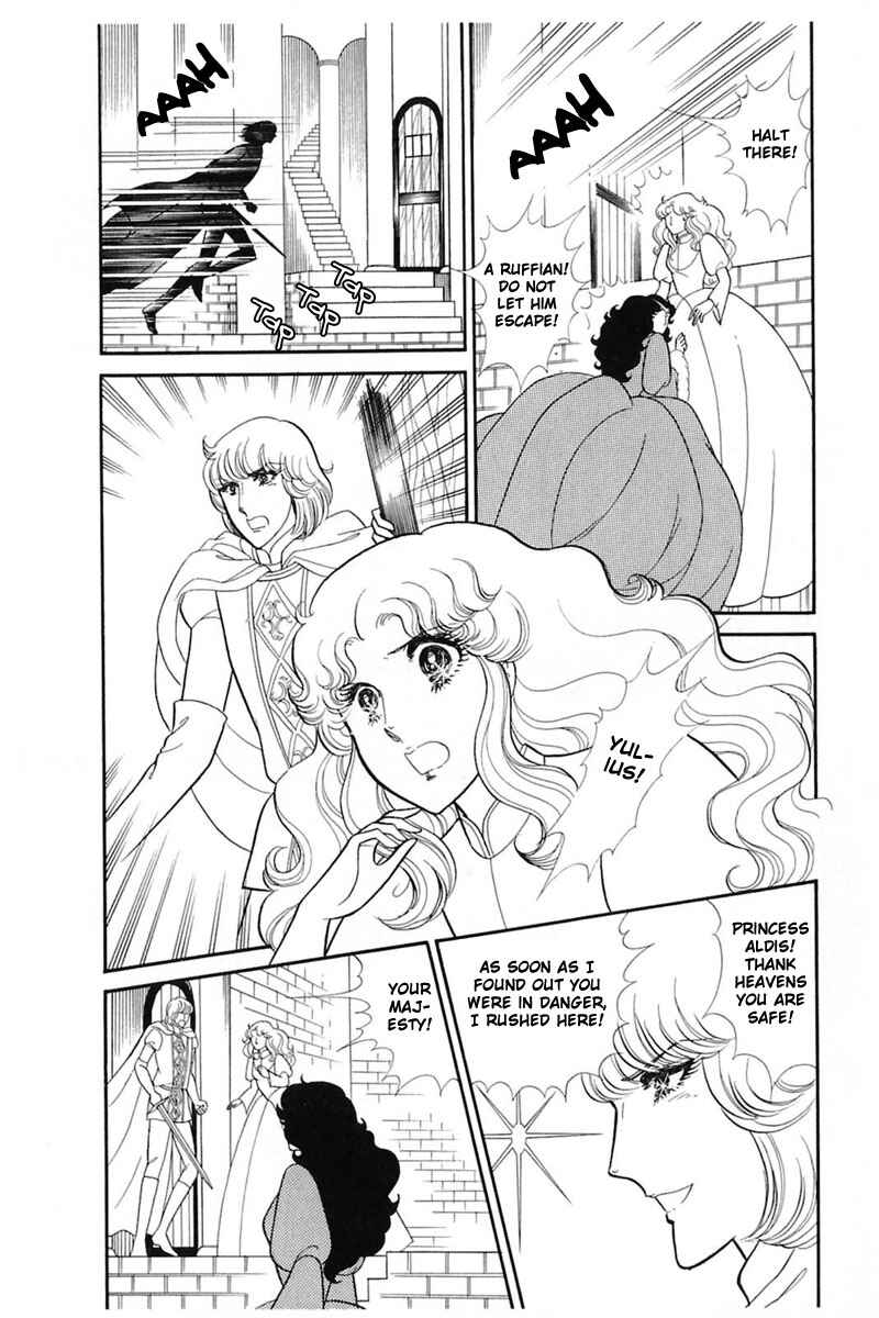 Page 5 Chapter 141 Glass Mask