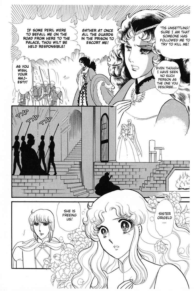Page 8 Chapter 141 Glass Mask
