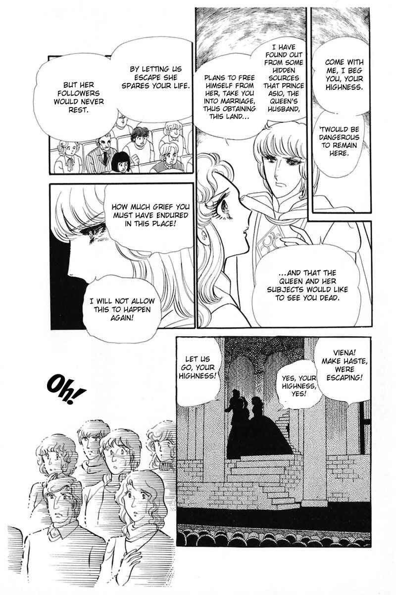 Page 9 Chapter 141 Glass Mask
