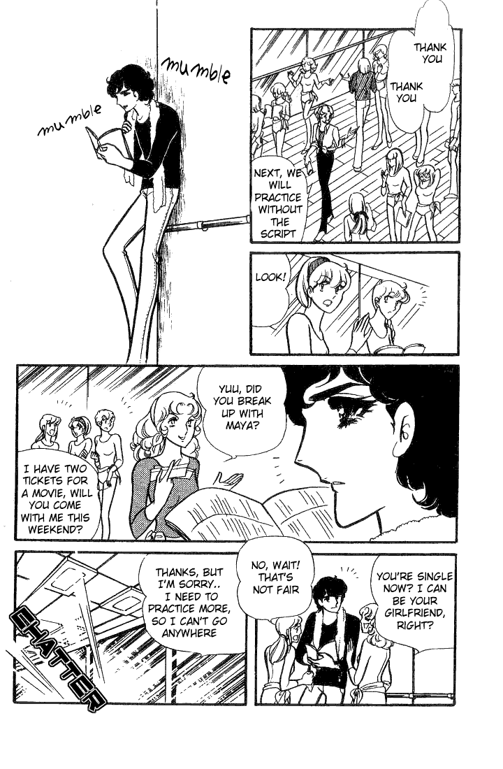 Page 24 Chapter 71 Glass Mask