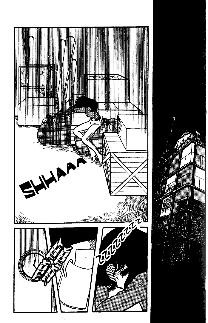 Page 31 Chapter 71 Glass Mask