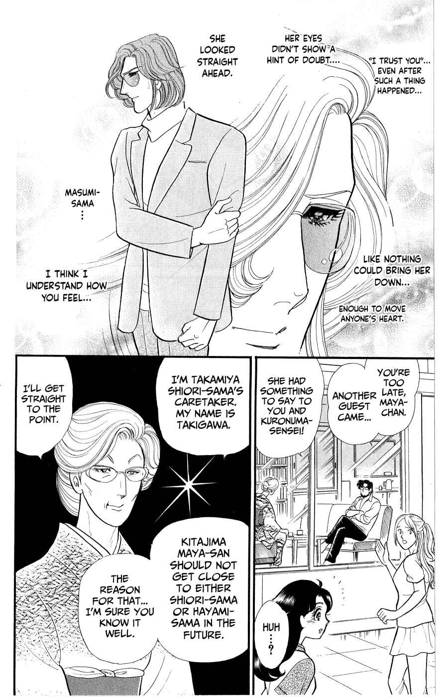 Page 14 Chapter 252 Glass Mask