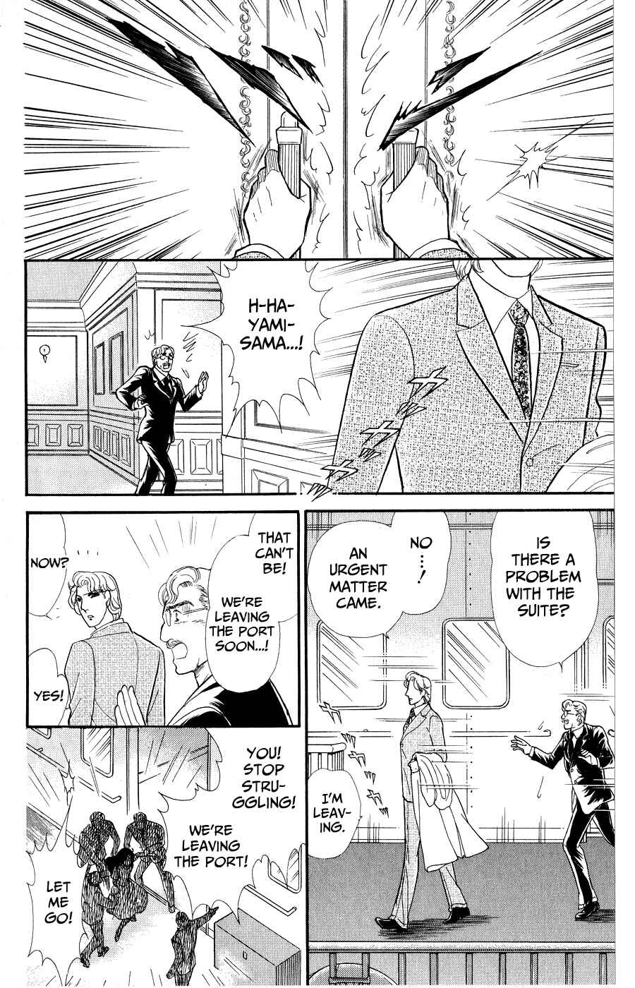 Page 30 Chapter 252 Glass Mask
