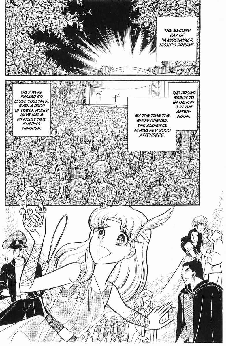 Page 2 Chapter 111 Glass Mask