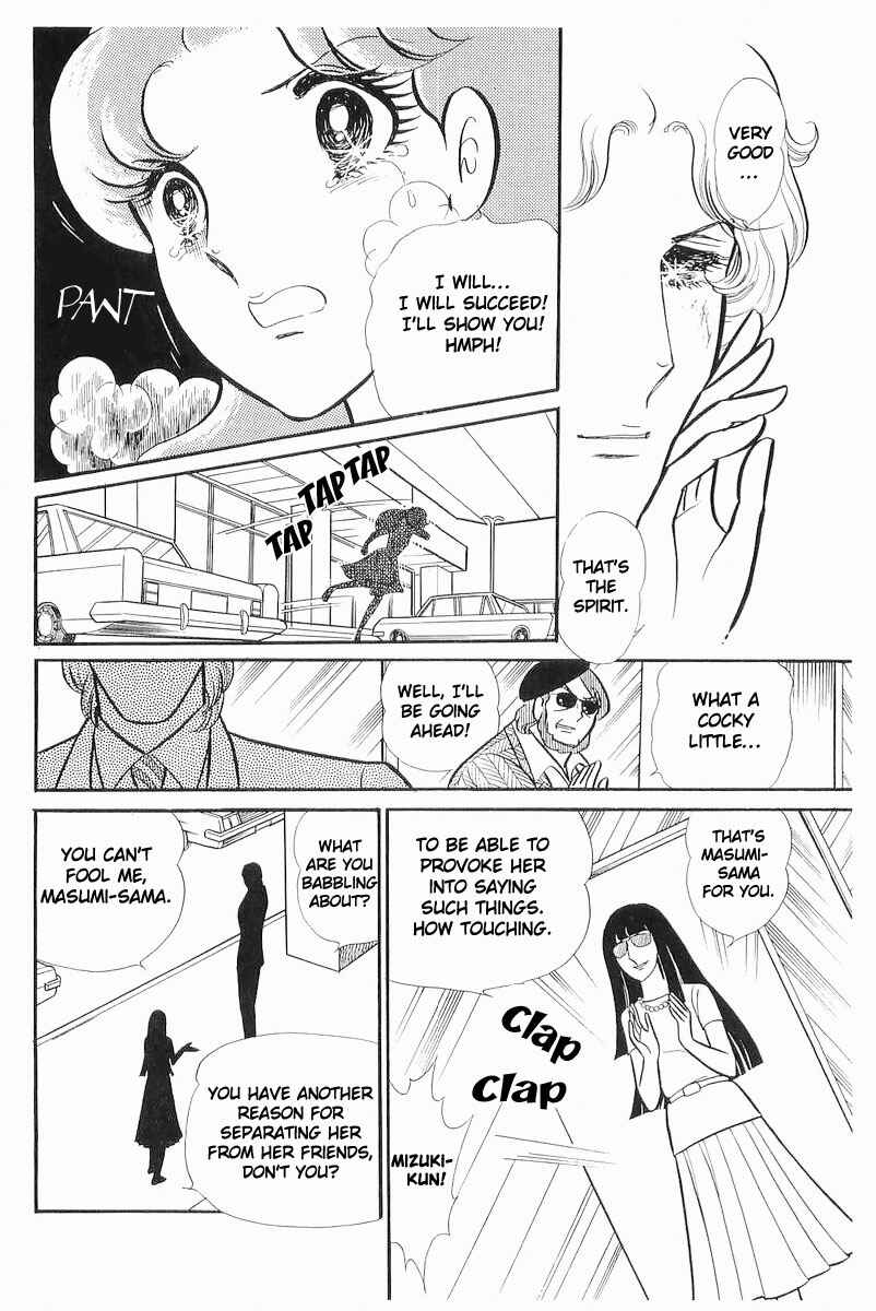 Page 22 Chapter 111 Glass Mask