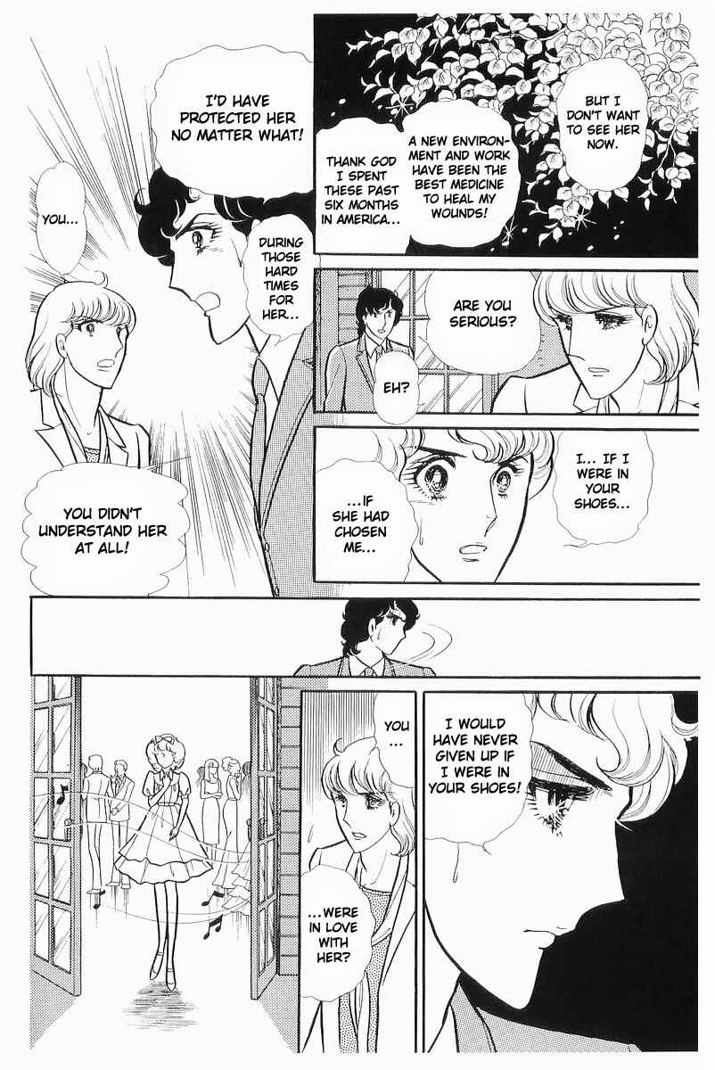 Page 11 Chapter 105 Glass Mask