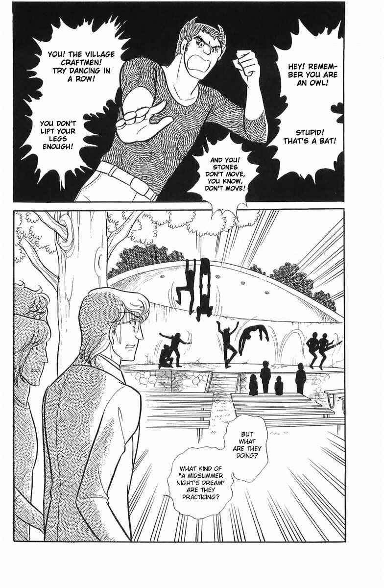 Page 15 Chapter 105 Glass Mask