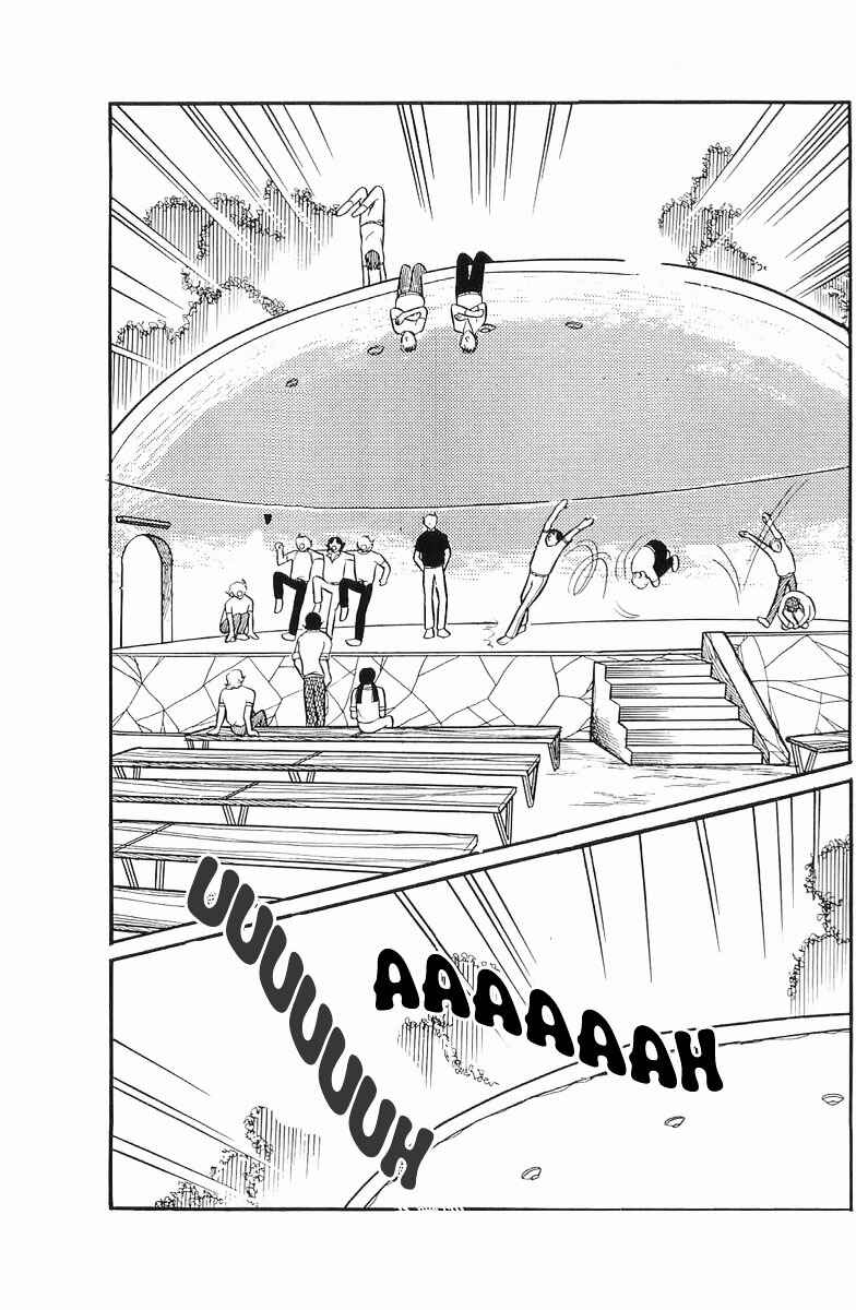 Page 16 Chapter 105 Glass Mask