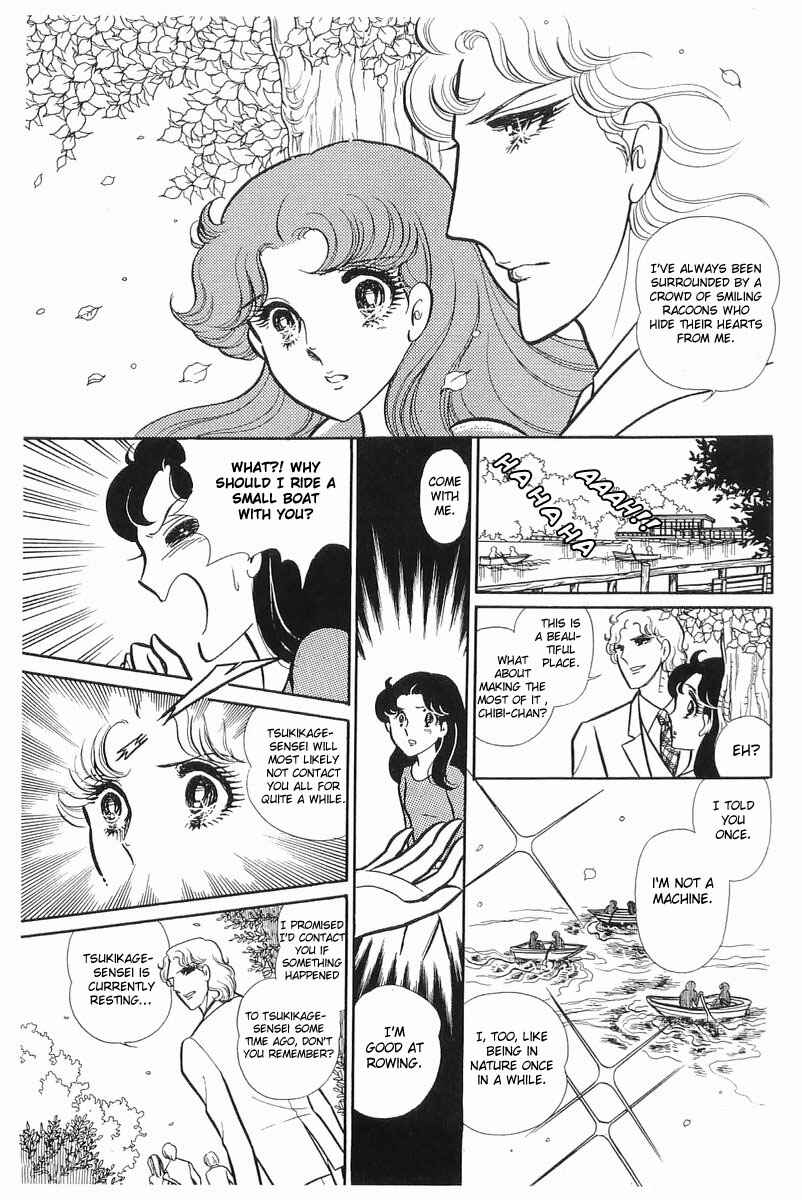 Page 26 Chapter 105 Glass Mask