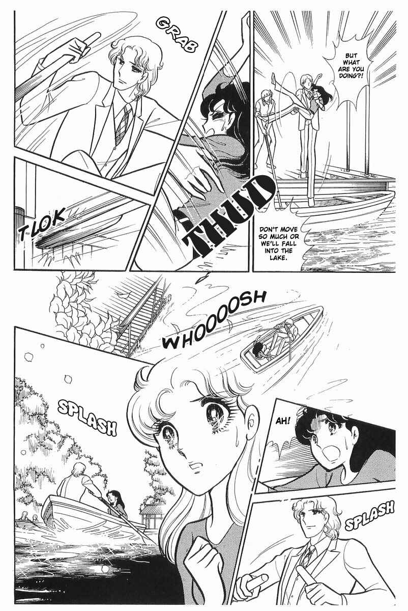 Page 29 Chapter 105 Glass Mask
