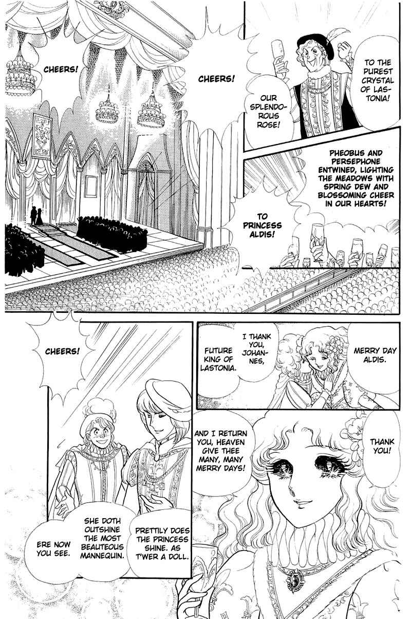 Page 10 Chapter 130 Glass Mask