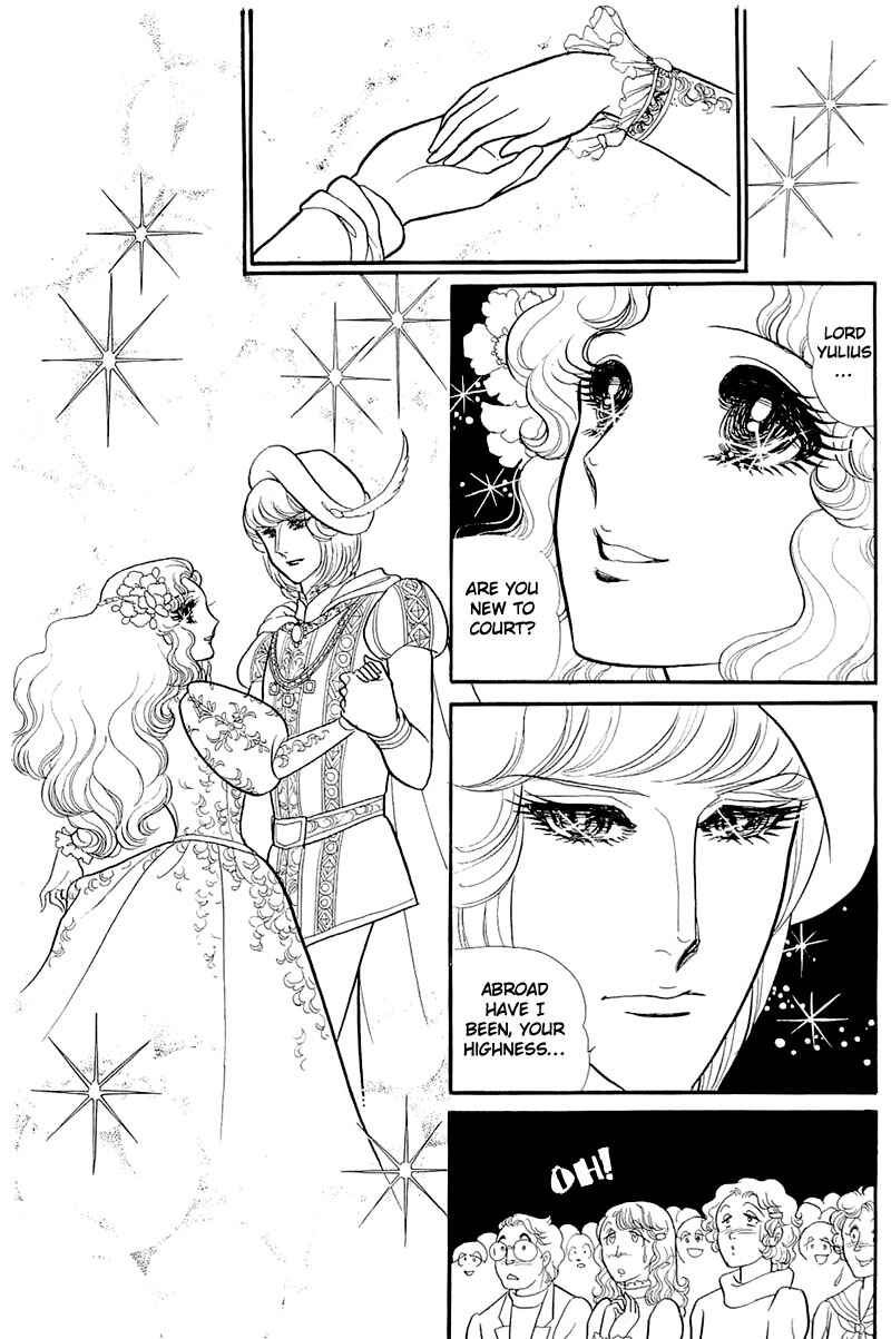 Page 14 Chapter 130 Glass Mask