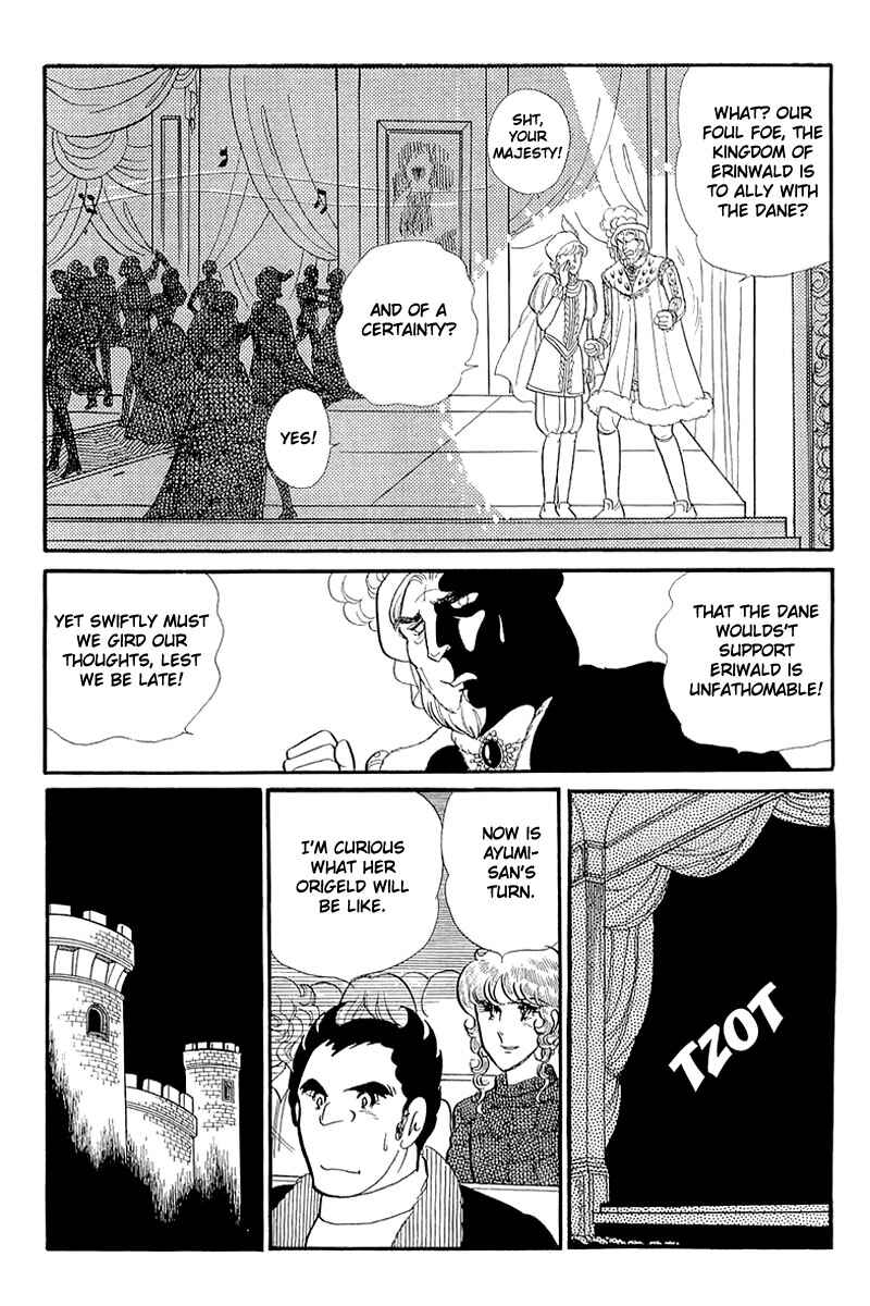 Page 15 Chapter 130 Glass Mask