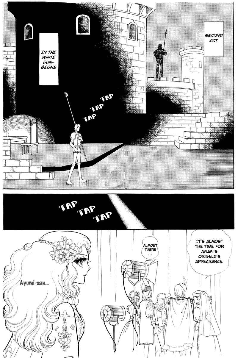 Page 16 Chapter 130 Glass Mask