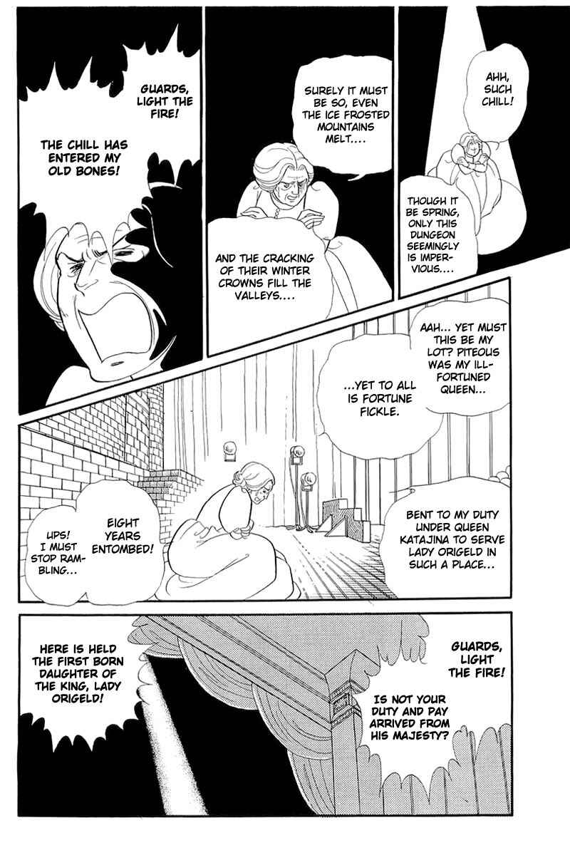 Page 17 Chapter 130 Glass Mask