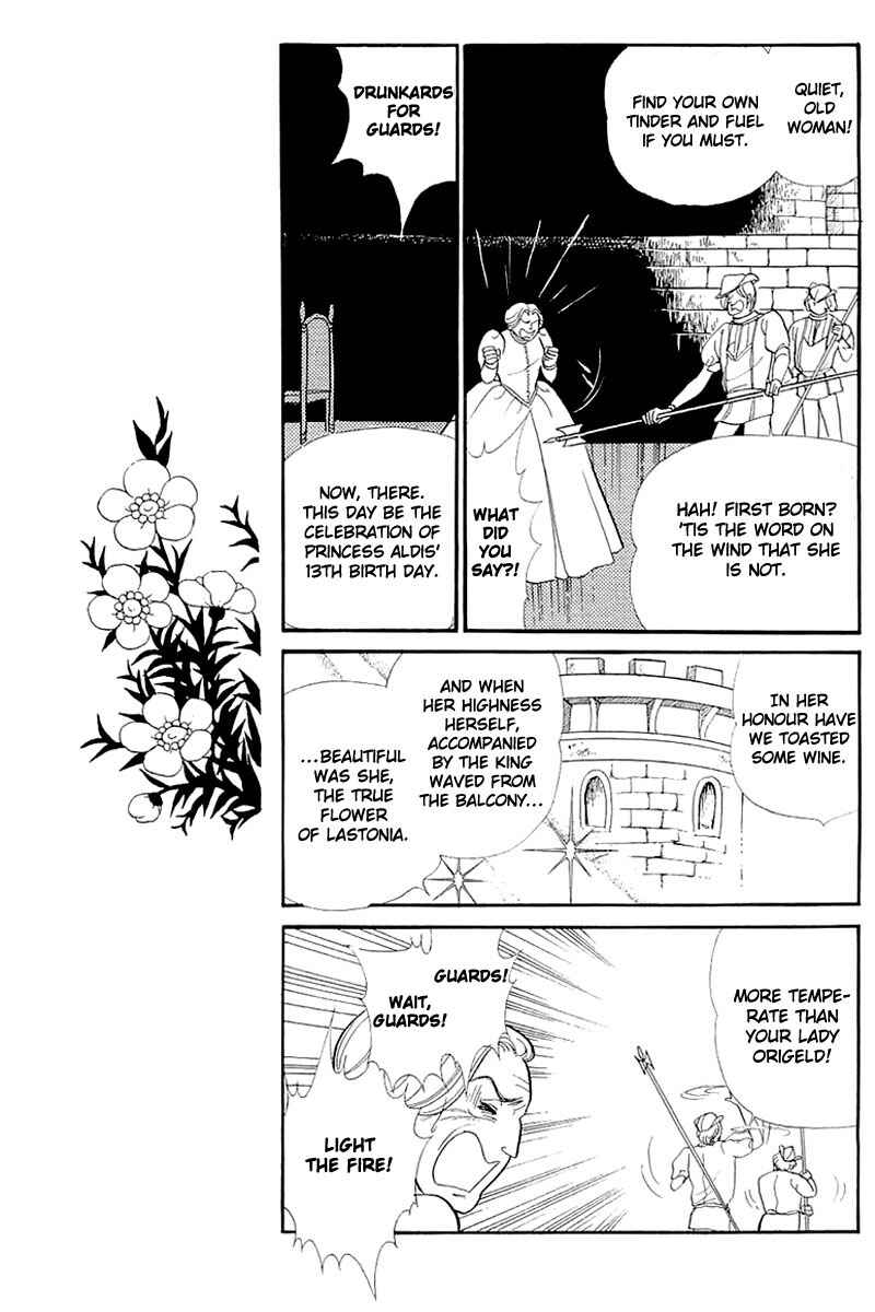 Page 18 Chapter 130 Glass Mask