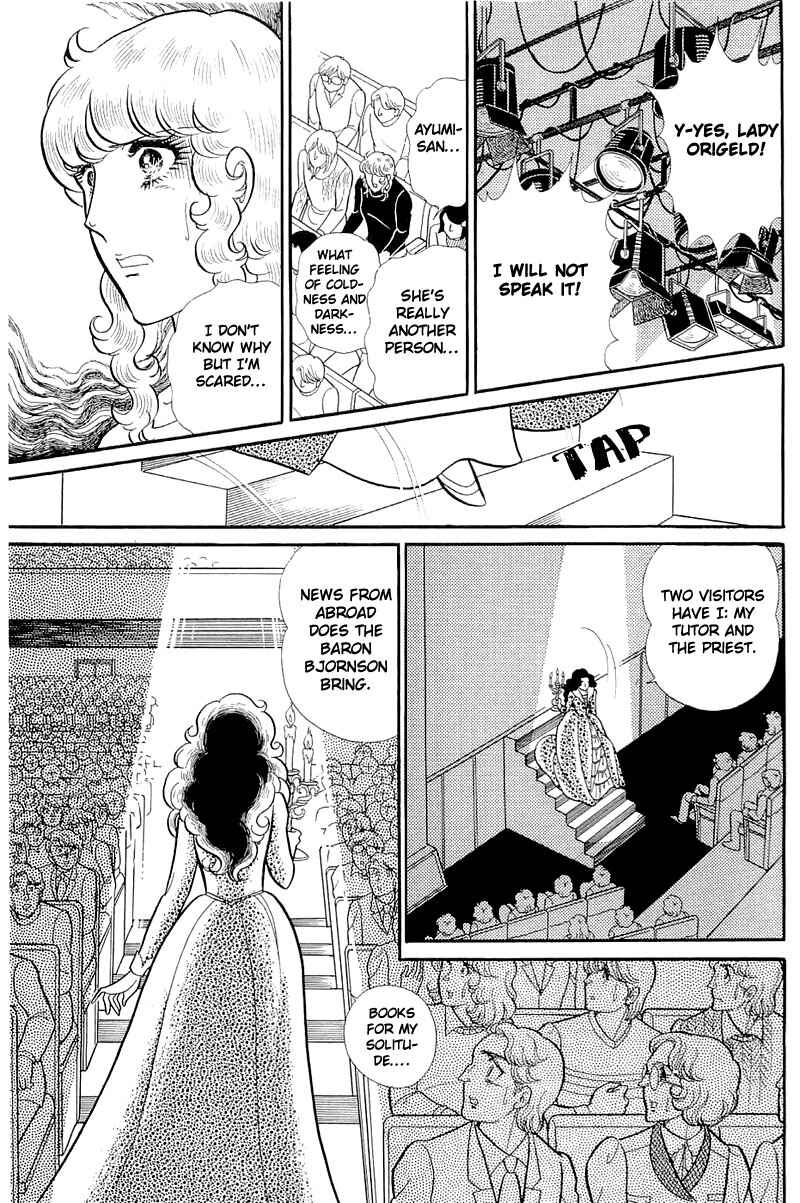 Page 22 Chapter 130 Glass Mask