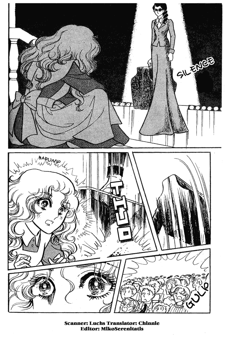 Page 1 Chapter 55 Glass Mask