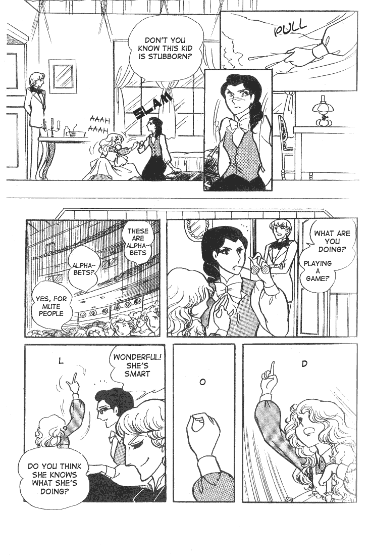 Page 14 Chapter 55 Glass Mask