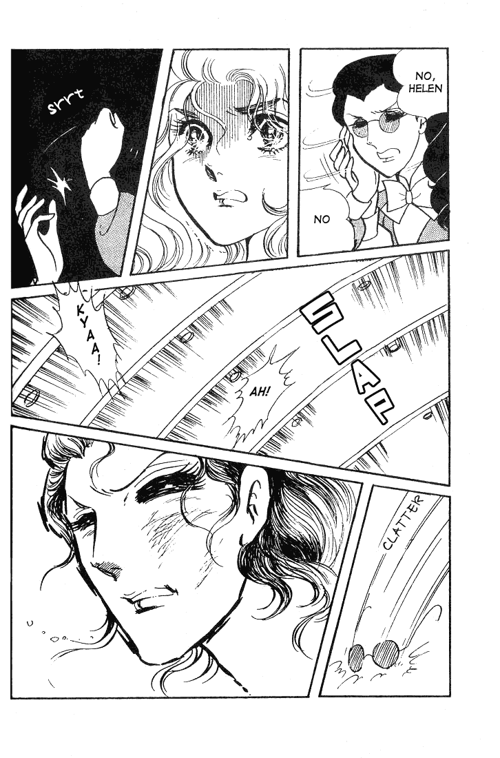 Page 17 Chapter 55 Glass Mask