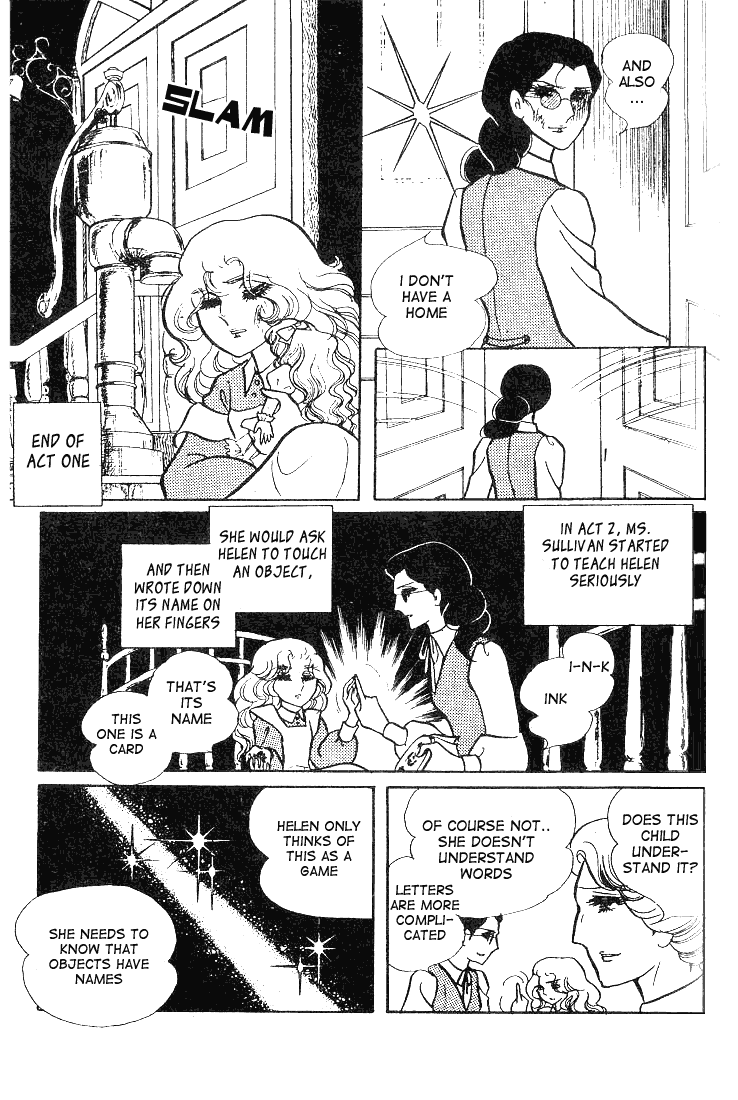 Page 26 Chapter 55 Glass Mask