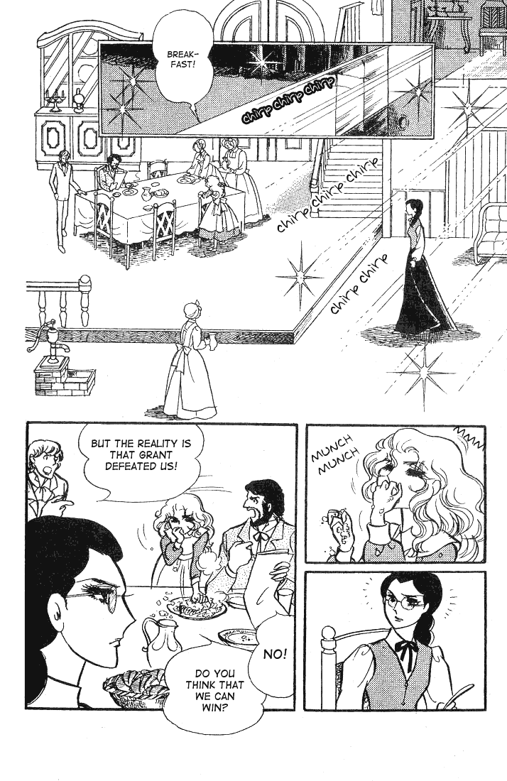 Page 27 Chapter 55 Glass Mask