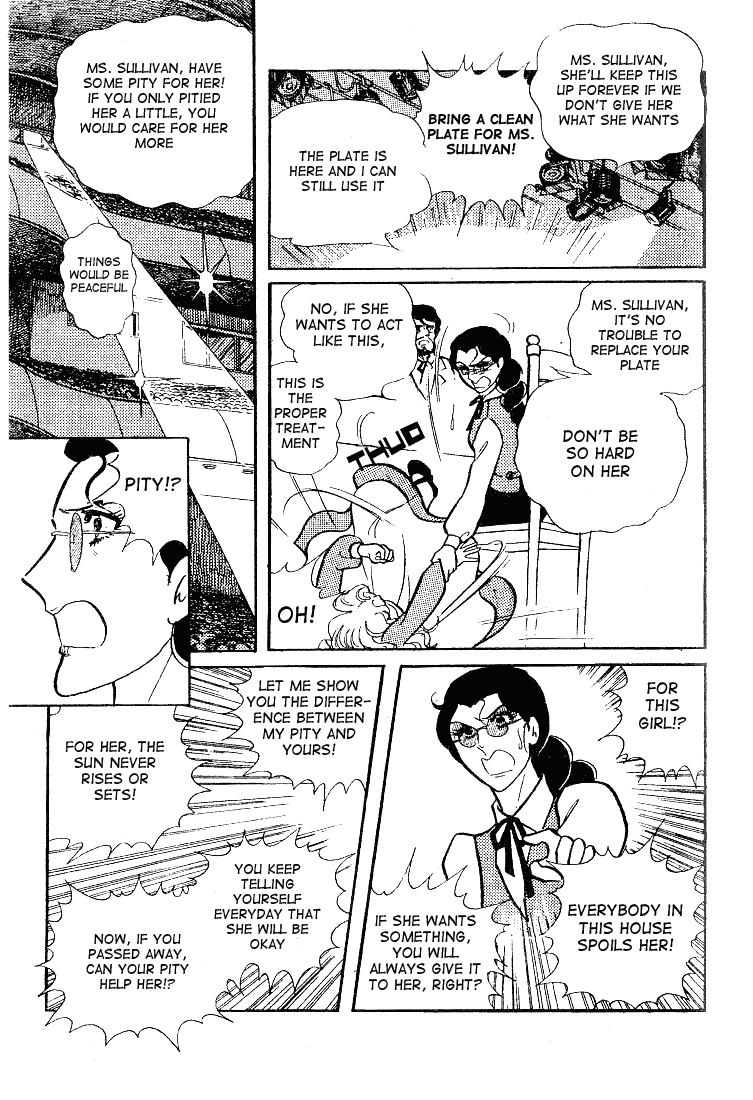 Page 30 Chapter 55 Glass Mask