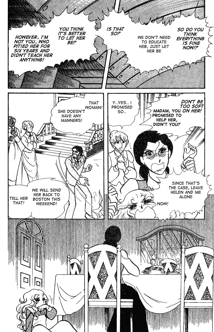 Page 31 Chapter 55 Glass Mask