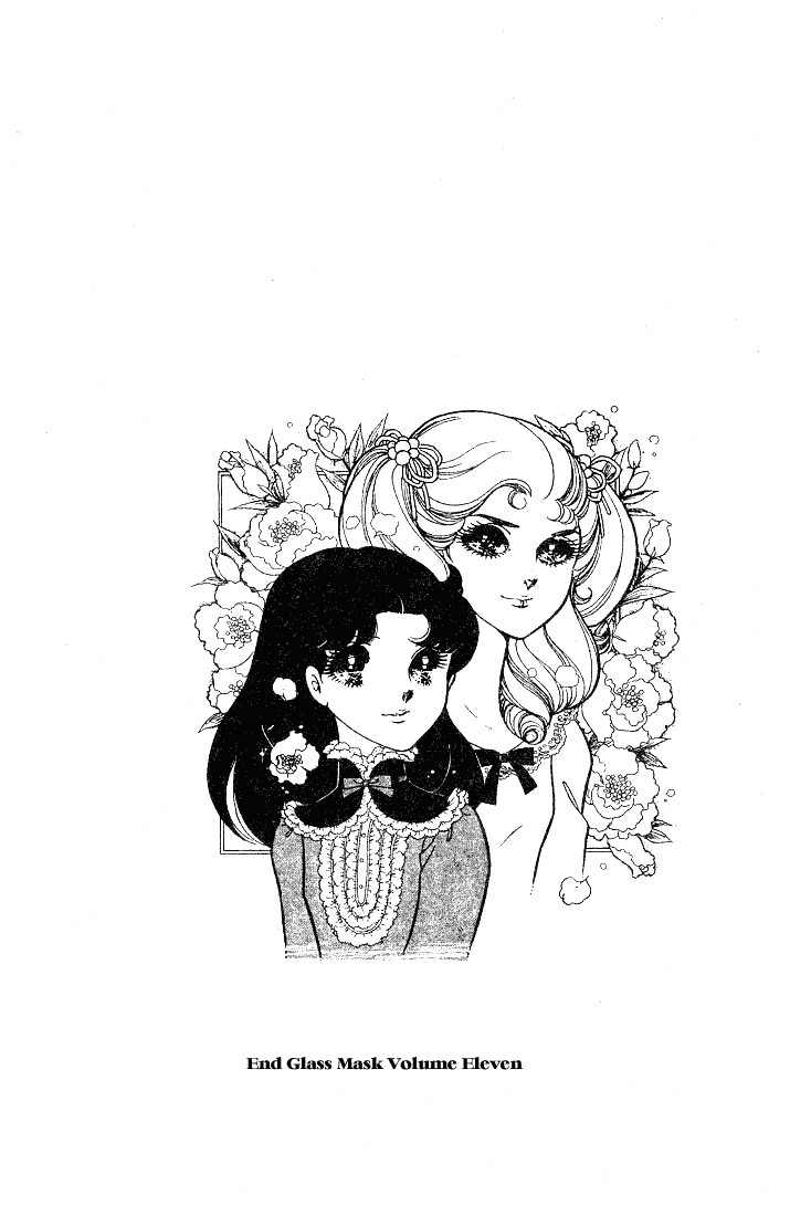 Page 47 Chapter 55 Glass Mask