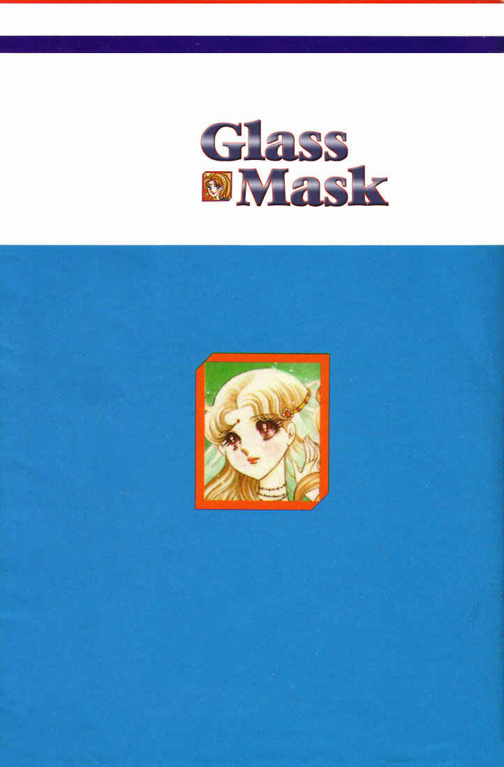 Page 48 Chapter 55 Glass Mask