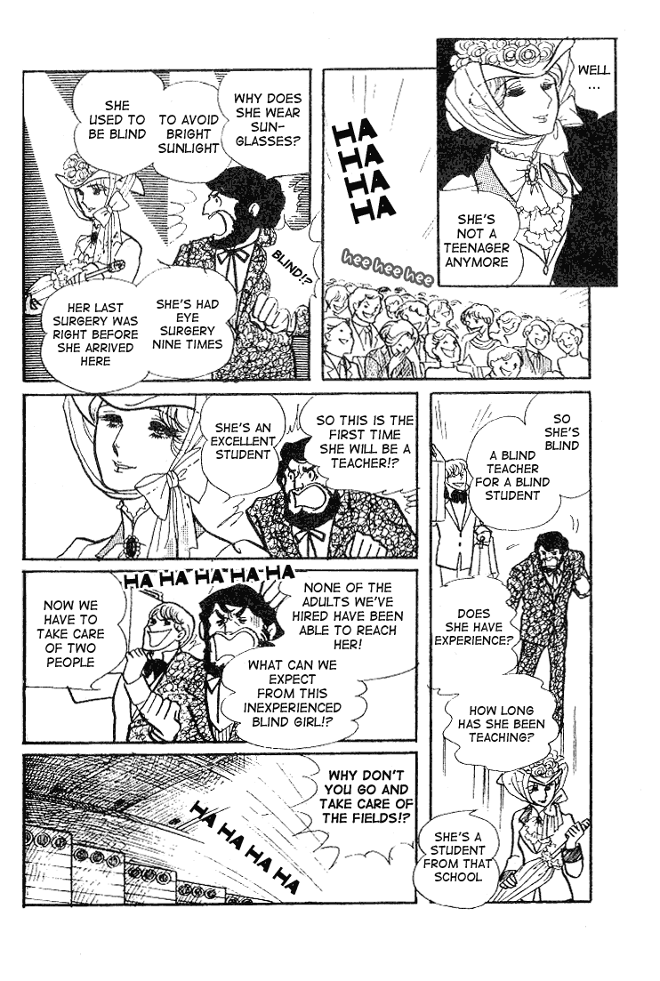 Page 5 Chapter 55 Glass Mask