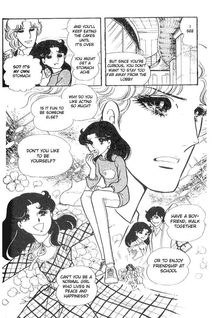 Page 9 Chapter 55 Glass Mask