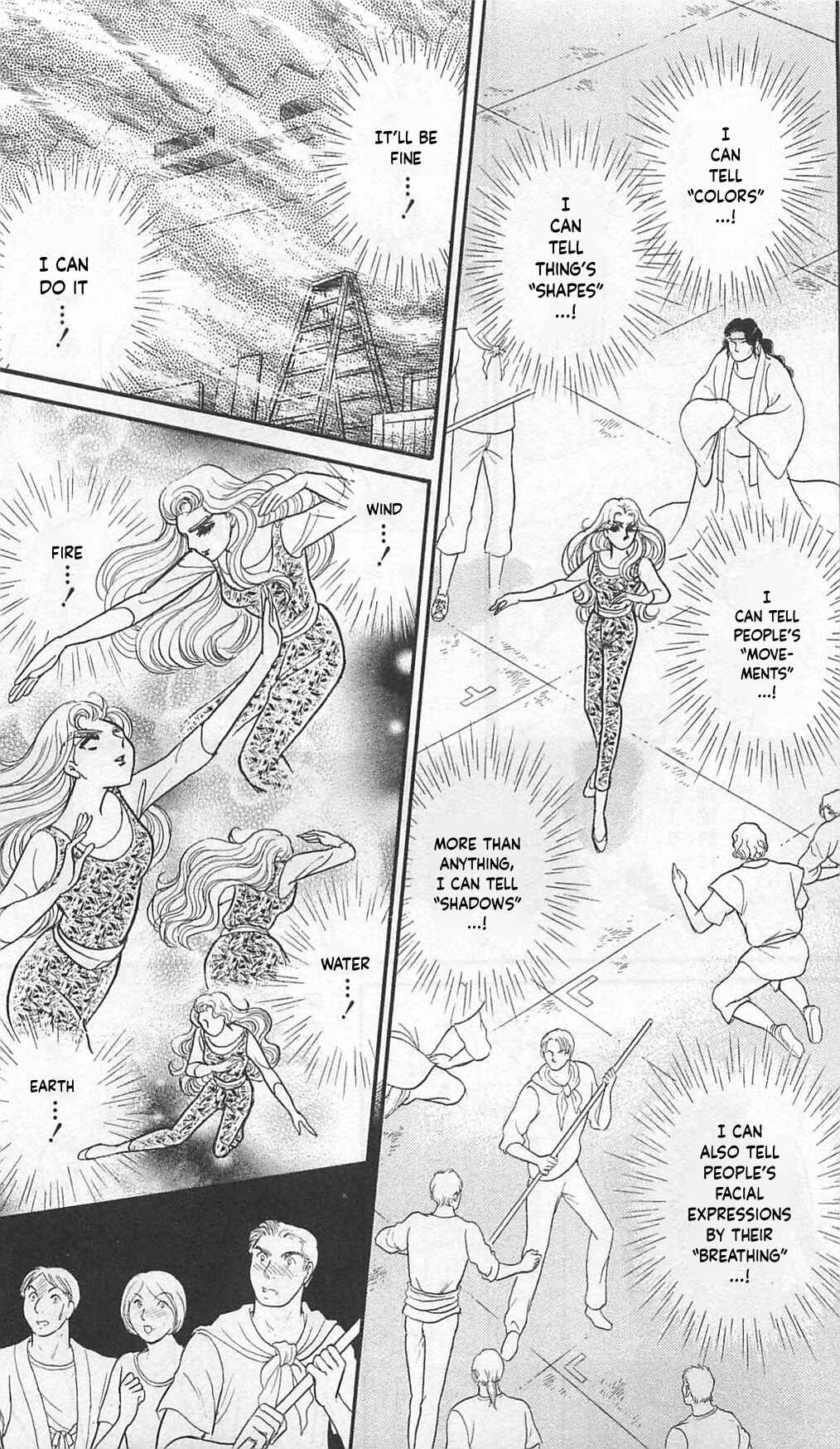 Page 19 Chapter 262 Glass Mask