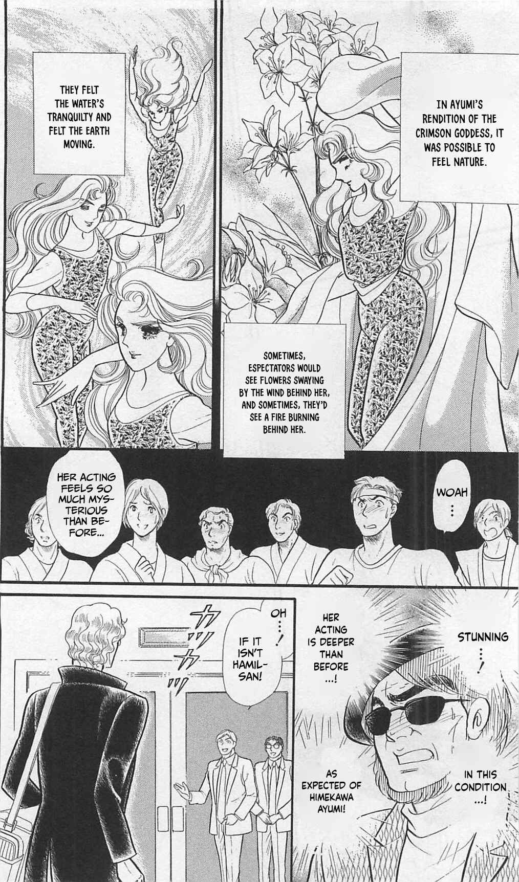Page 20 Chapter 262 Glass Mask