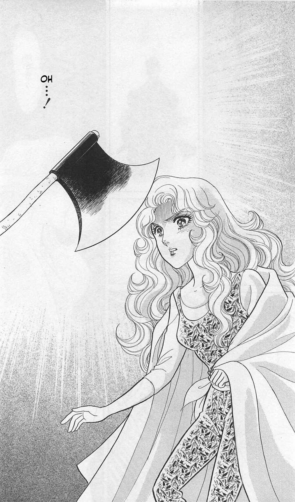 Page 24 Chapter 262 Glass Mask