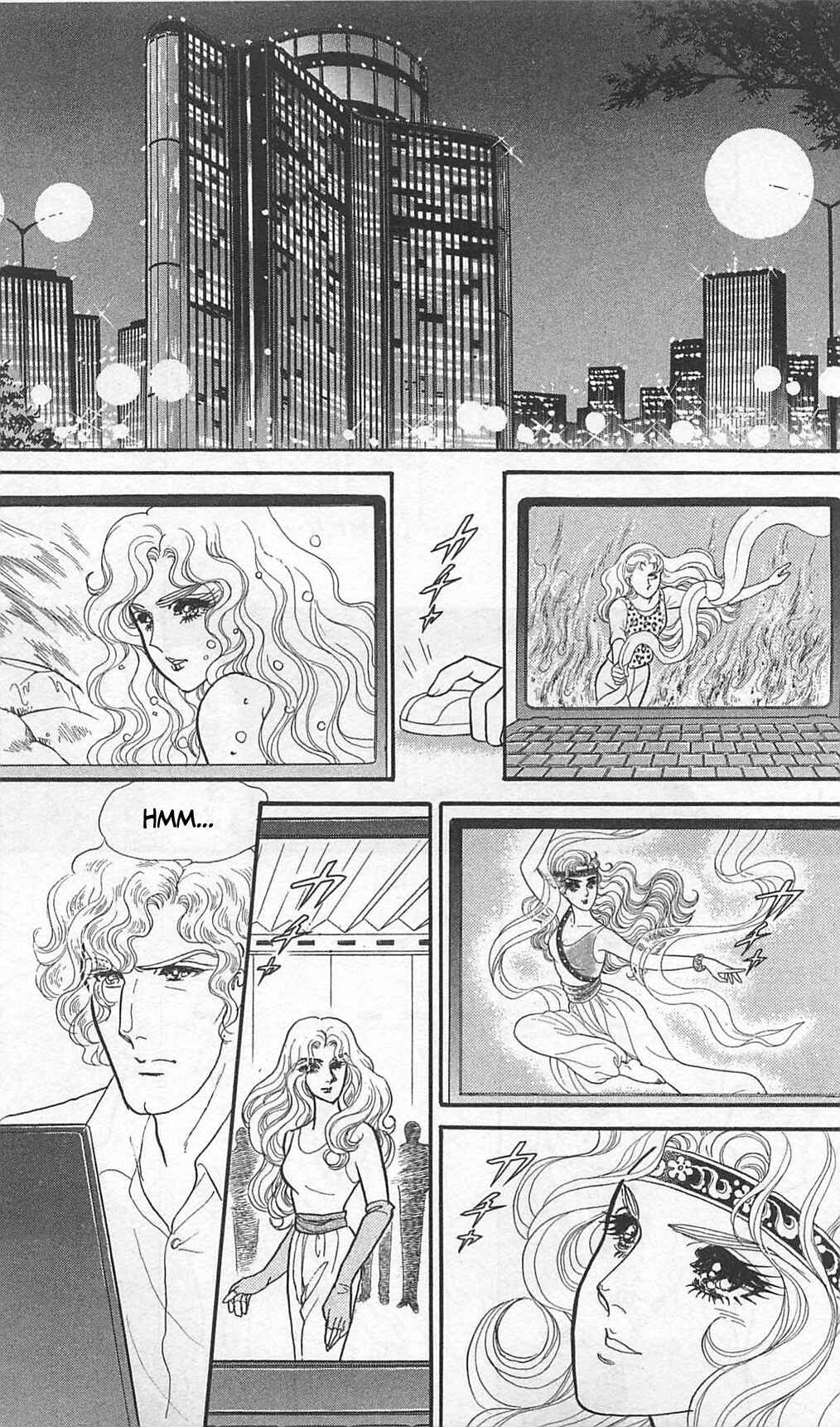 Page 31 Chapter 262 Glass Mask