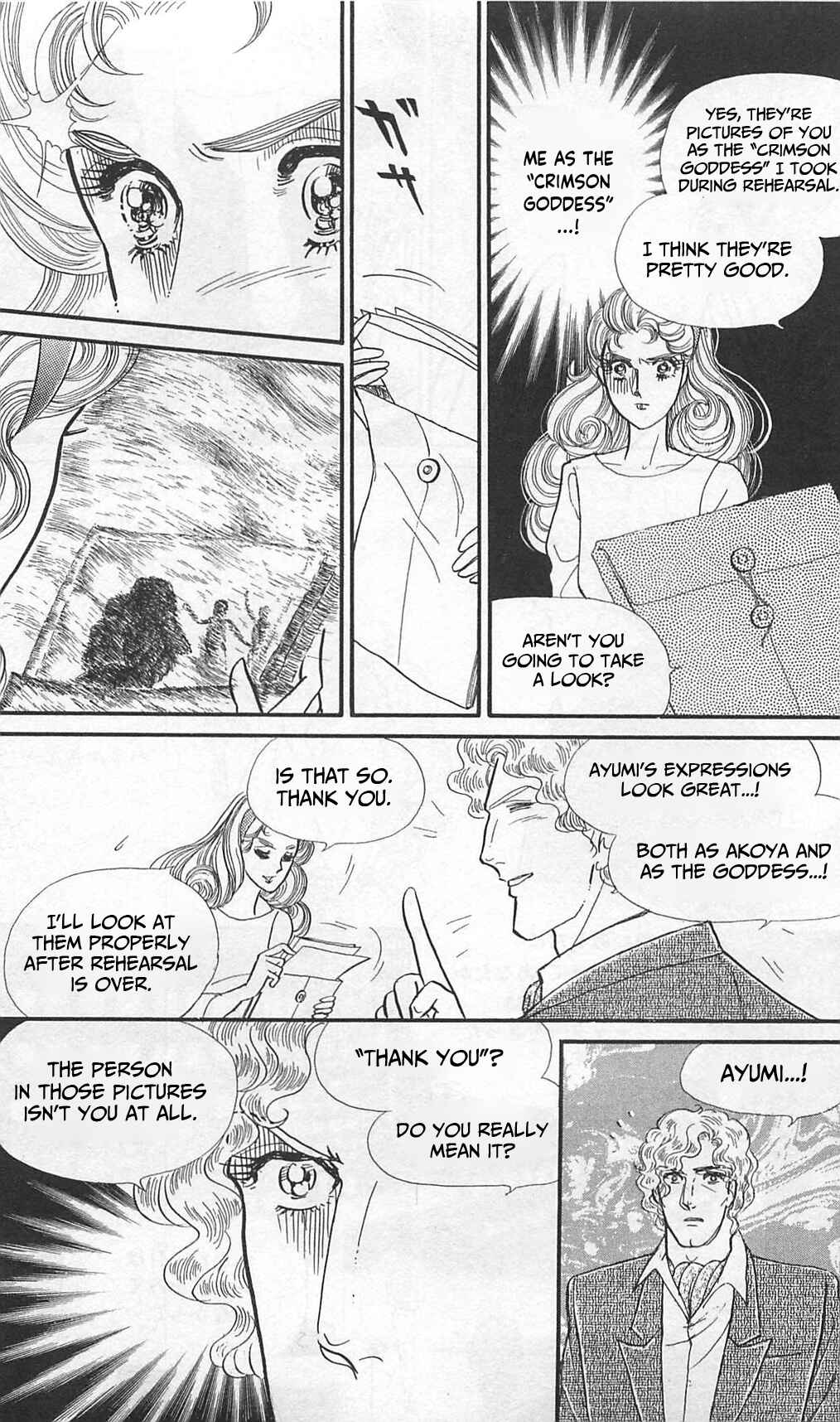 Page 33 Chapter 262 Glass Mask