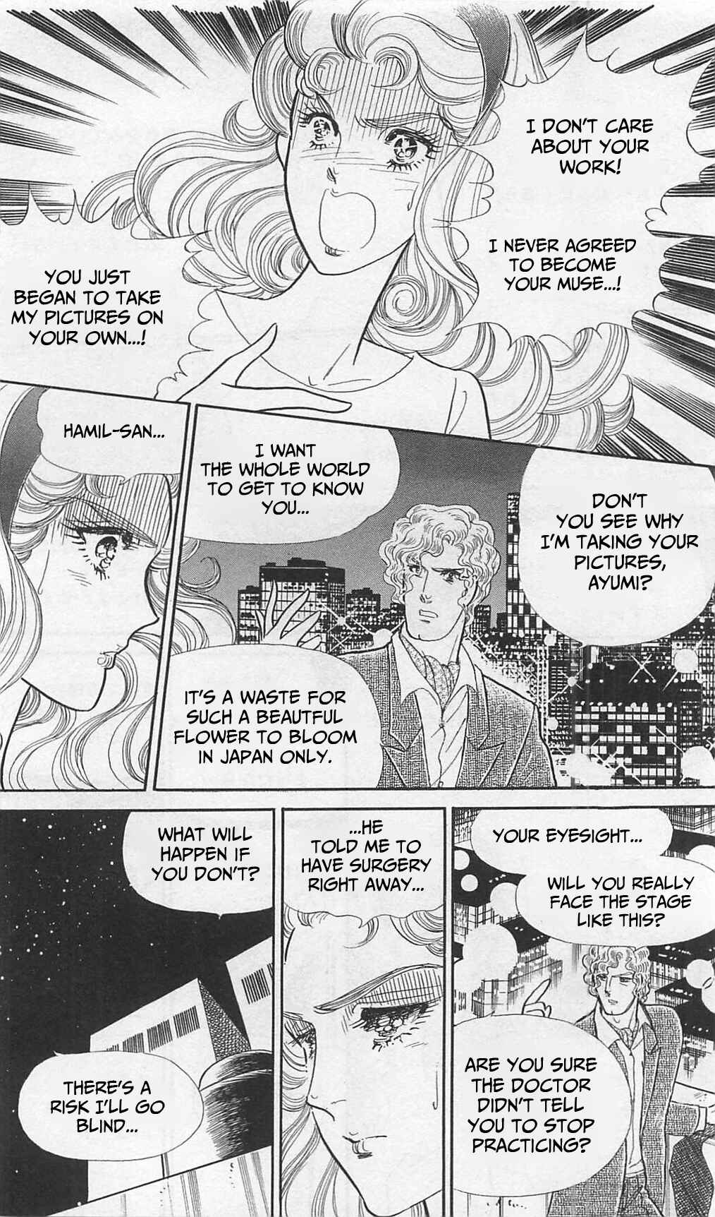 Page 36 Chapter 262 Glass Mask