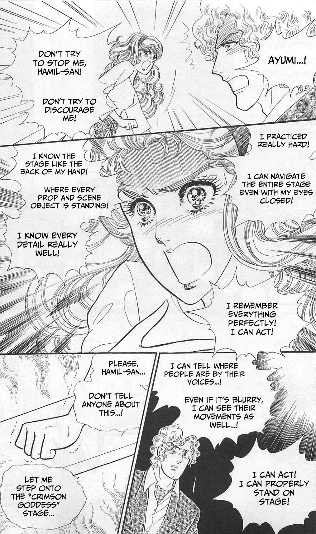 Page 37 Chapter 262 Glass Mask