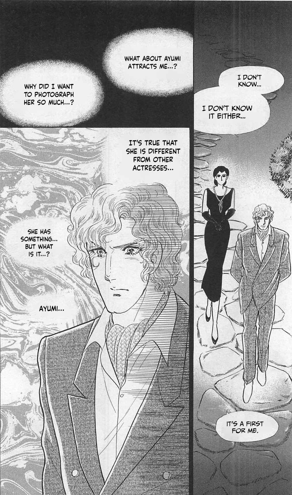 Page 40 Chapter 262 Glass Mask