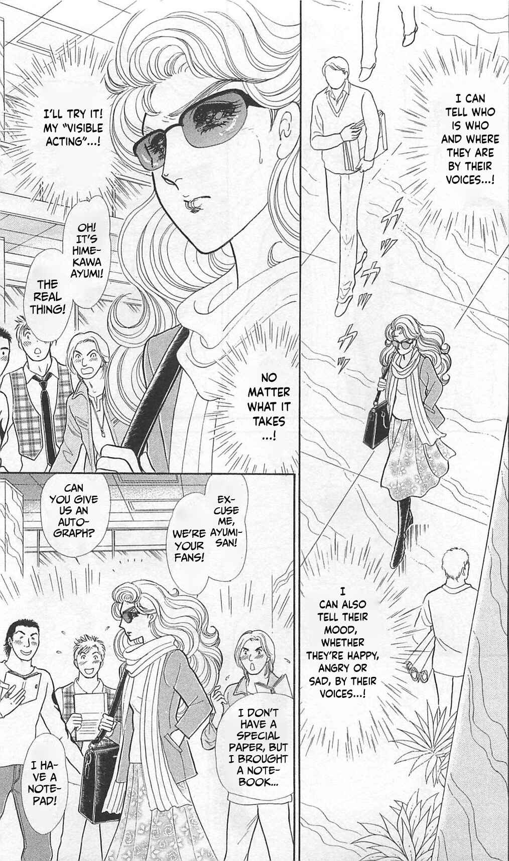 Page 9 Chapter 262 Glass Mask
