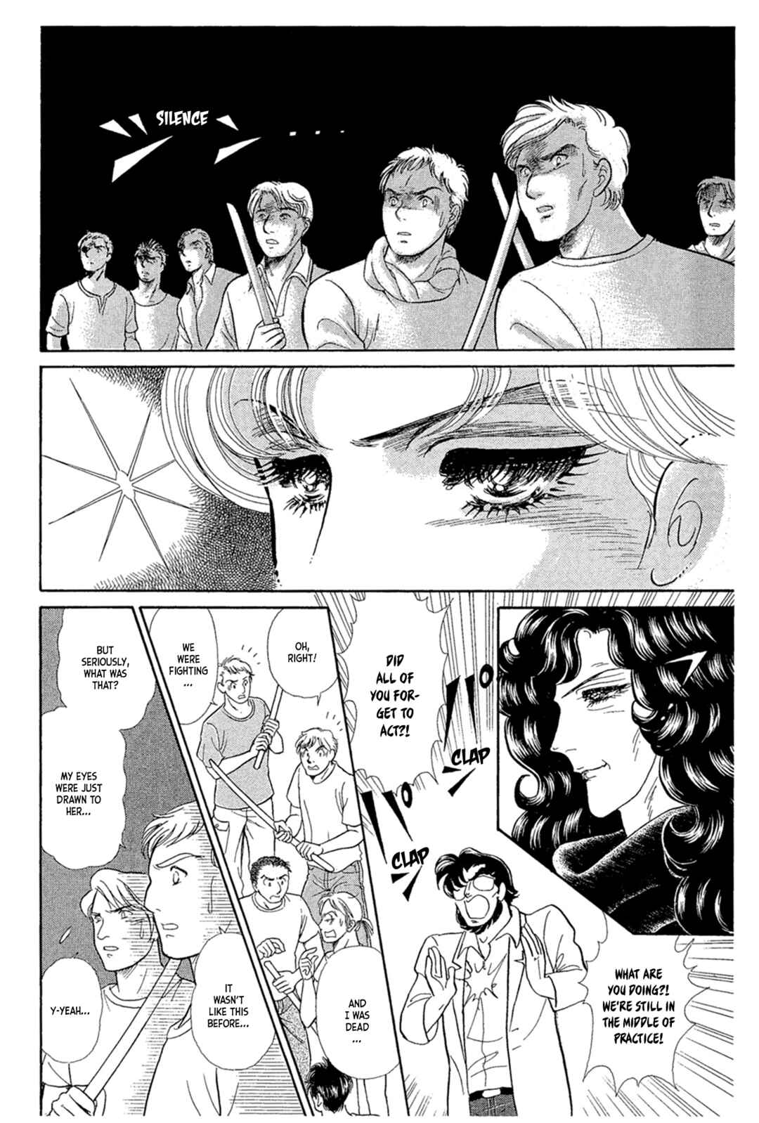Page 13 Chapter 236 Glass Mask