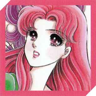 Page 2 Chapter 236 Glass Mask