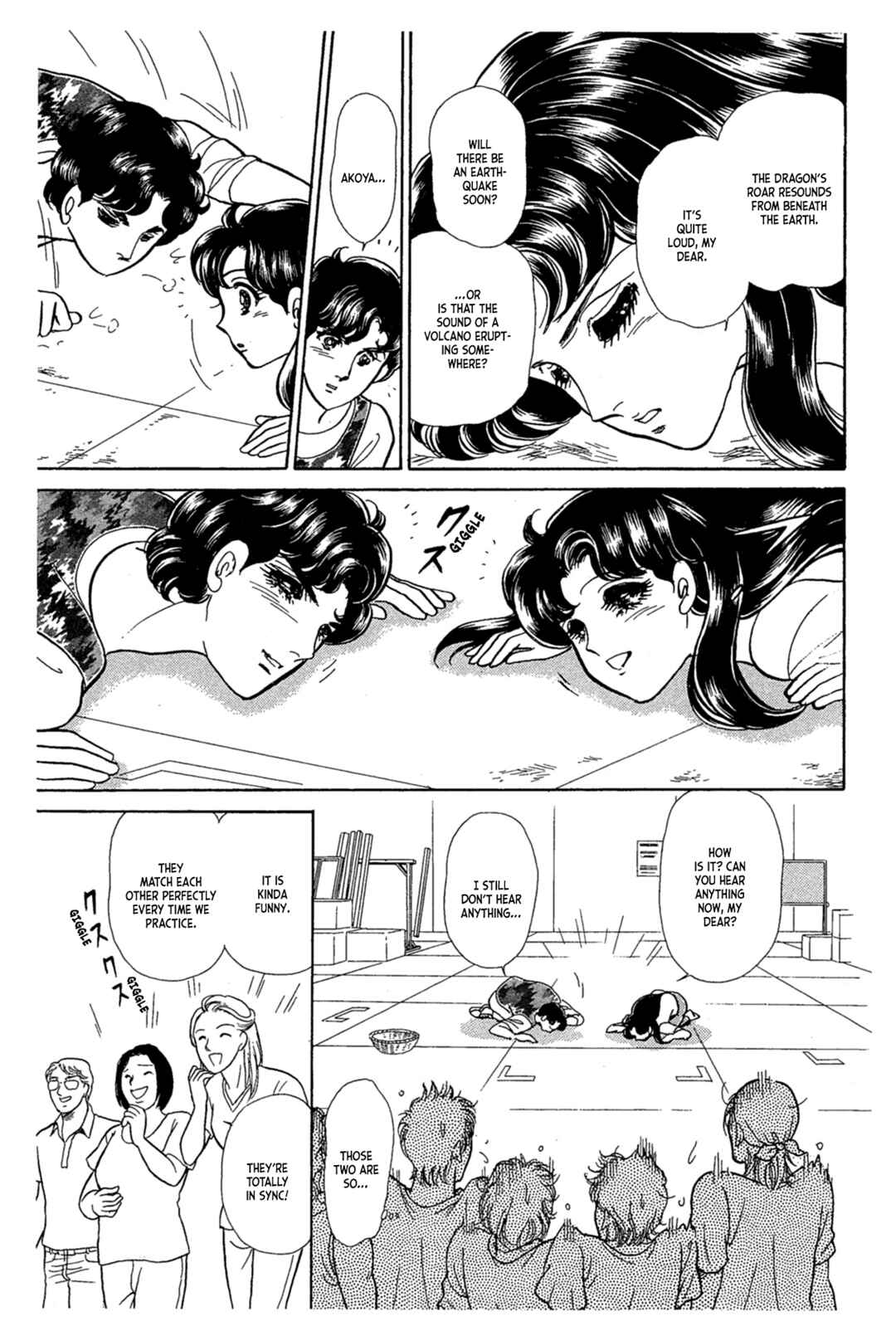 Page 26 Chapter 236 Glass Mask