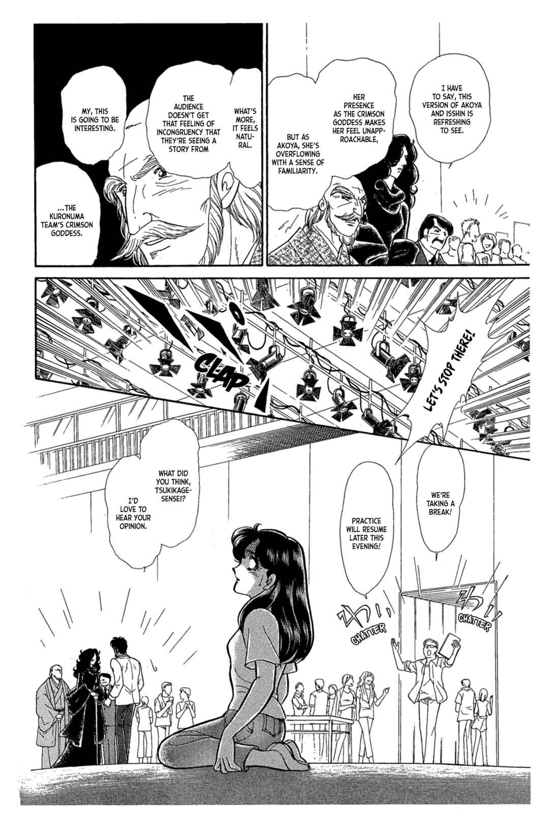 Page 27 Chapter 236 Glass Mask