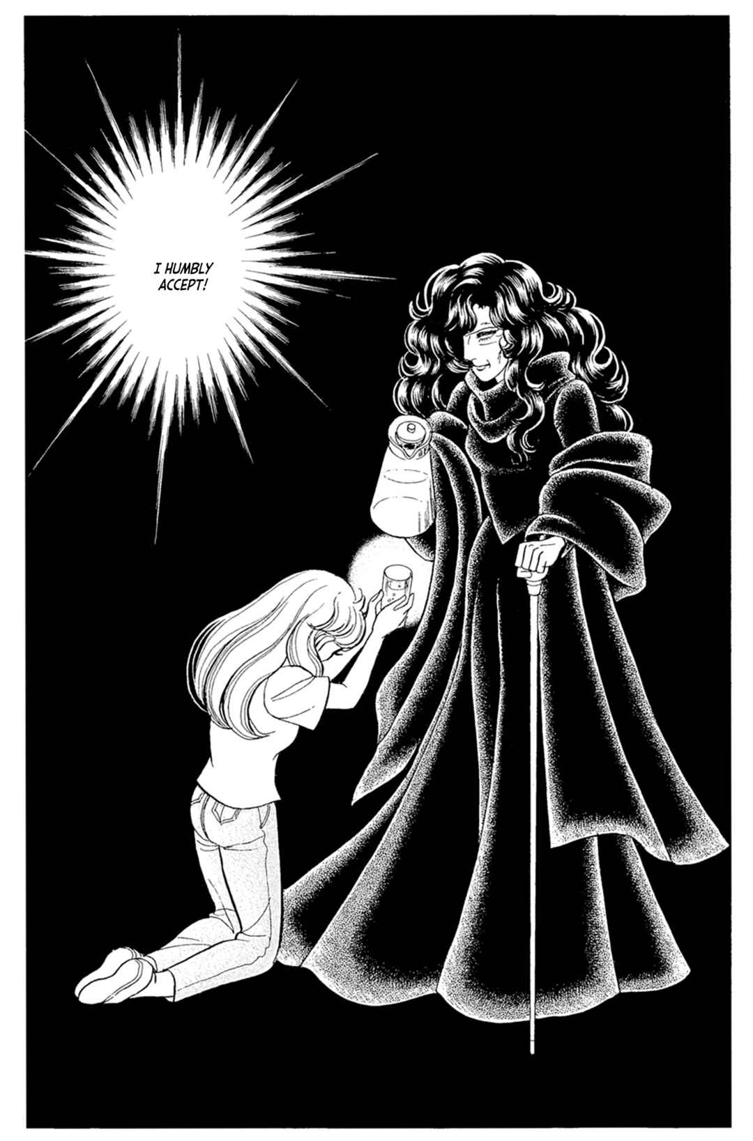 Page 30 Chapter 236 Glass Mask
