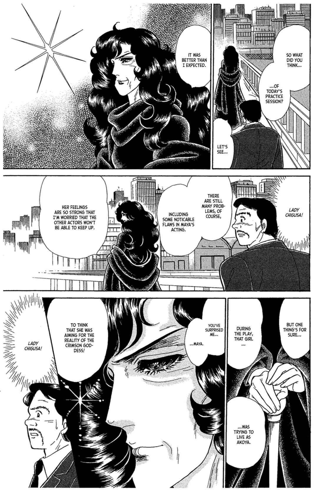 Page 32 Chapter 236 Glass Mask